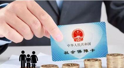 社保怎么办理的，社保怎么自己缴费