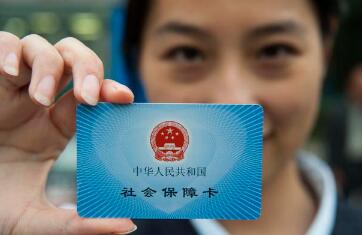 社保卡里面的医保钱每年会清零吗