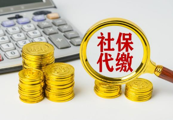 社保挂靠公司合法吗，社保挂靠最新政策