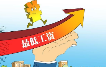养老金上调3.8%怎么算自己涨多少