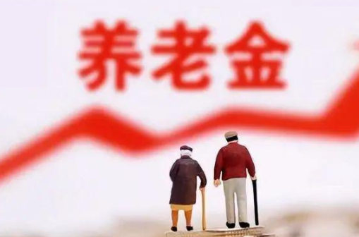 城乡居民养老保险交满15就不用交了吗