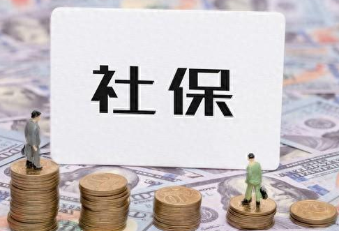 职工社保可以转入城乡居民养老吗