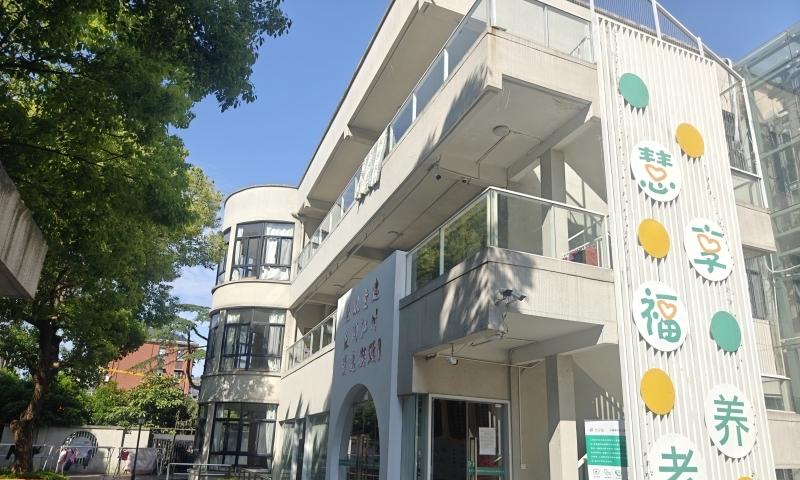 上海闵行区江川社区合韵长者照护之家（慧享福）