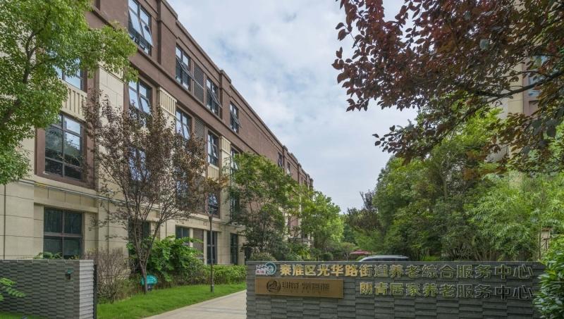 朗诗常青藤南京君望花园站