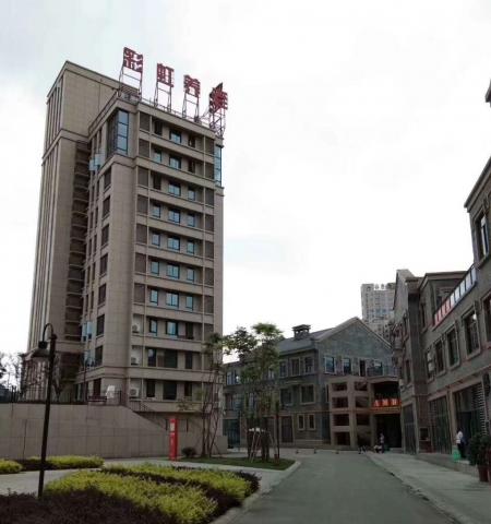 遵义市爱心彩虹养老院