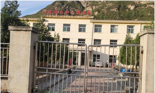 盂县梁家寨乡中心敬老院