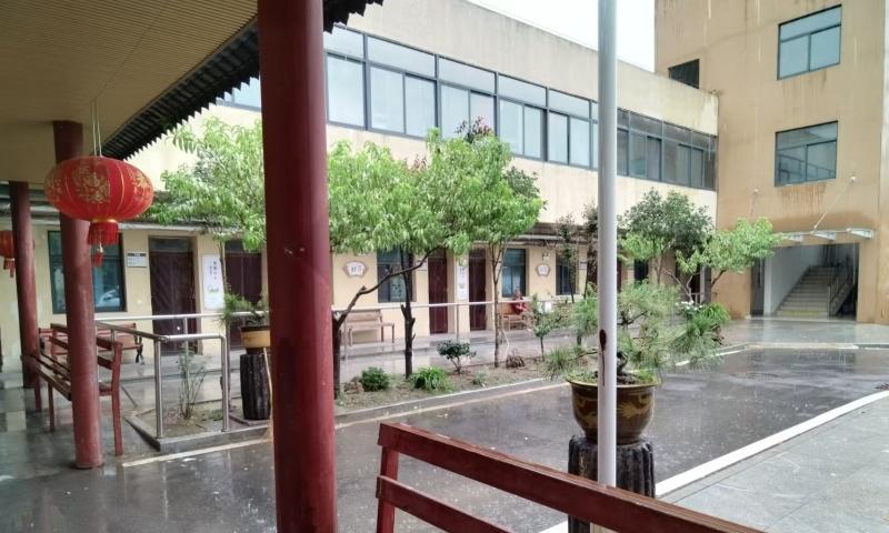 淮南经开区养老服务中心