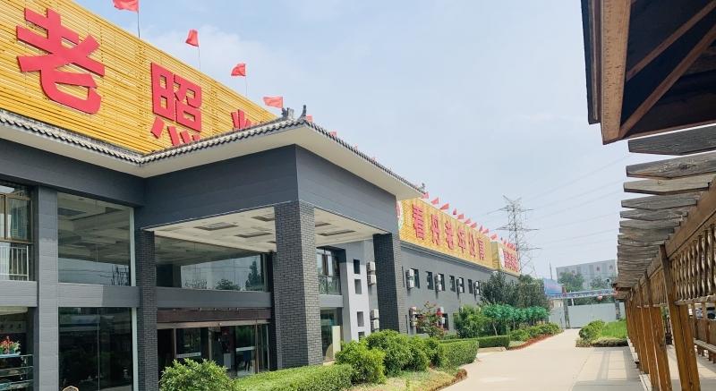 北京丰台区看丹老年公寓