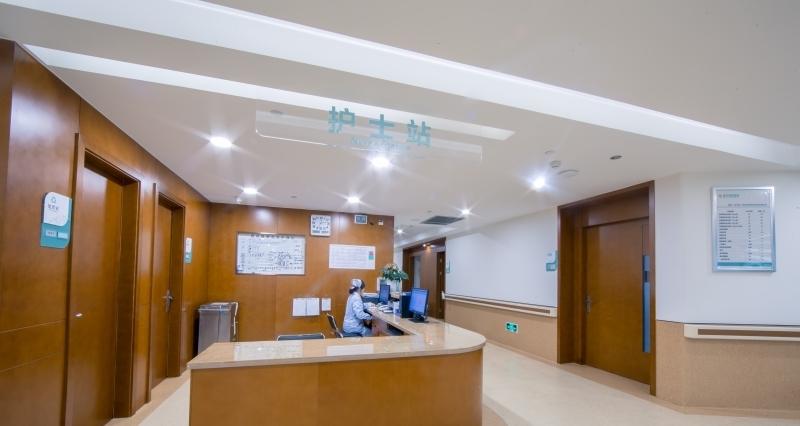 温州建国康复医院