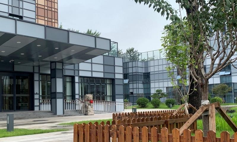 恒颐复健之家老年公寓