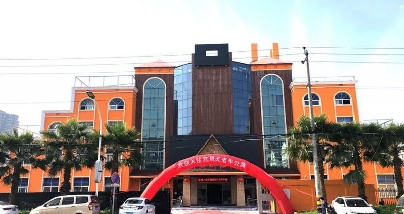 平阳县红景天家园