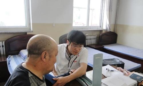 太原市万柏林区东社爱心托老院