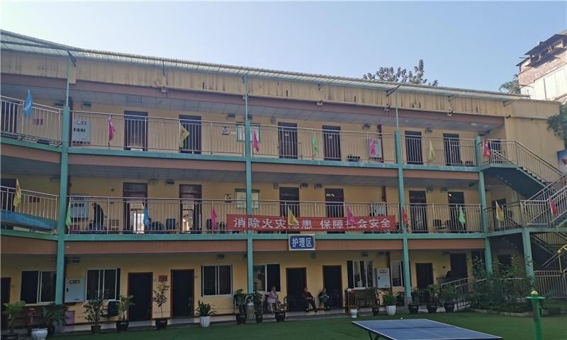 重庆市金洲老年养护院（总院）