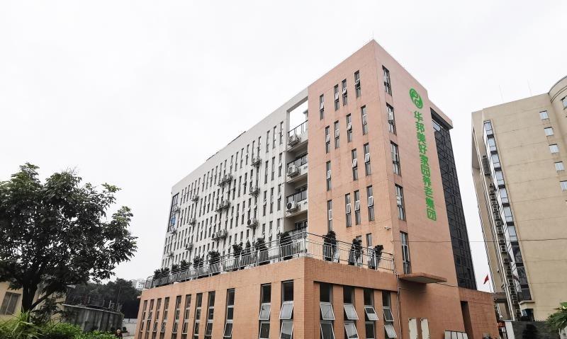 华邦美好家园（东晓南）孝慈苑