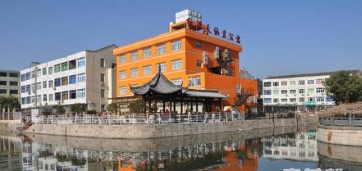 红景天仙岩老年公寓