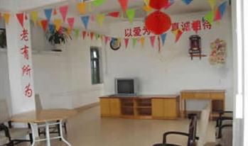 南宁市陈东福寿养老院