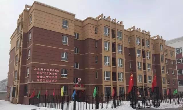 奎屯福心托老护理院