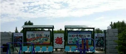 长春市悦和老年公寓