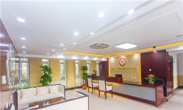 济南市槐荫区社会福利服务中心·尊尚老年公寓