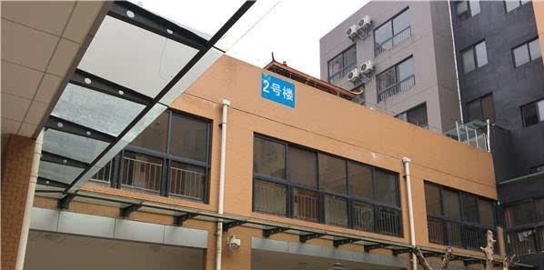 昆明市盘龙区社会福利中心