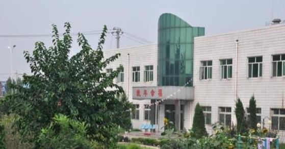 宝鸡市德来寿老年公寓