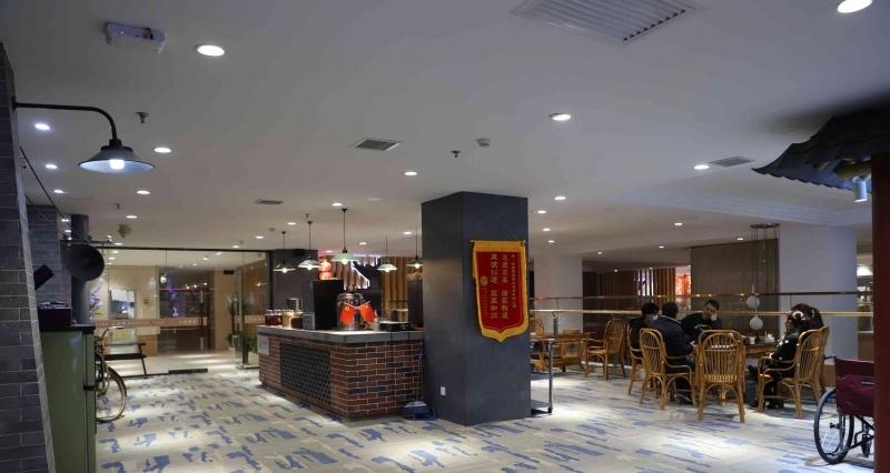 陕西仁泰综合养老服务中心