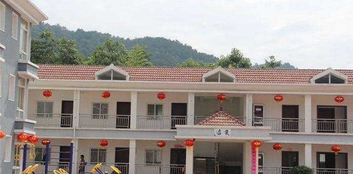 宿松亲情养老服务中心