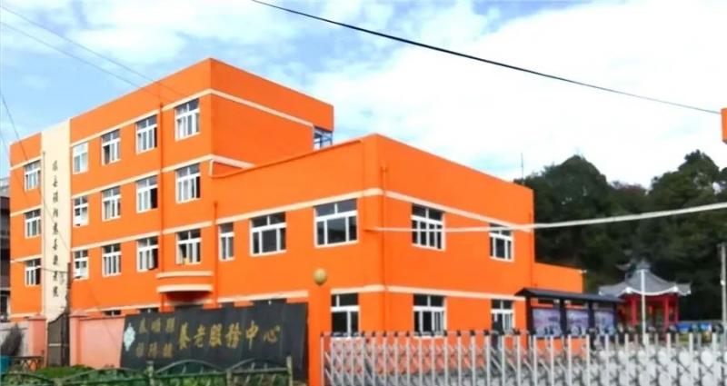 红景天雅阳老年公寓