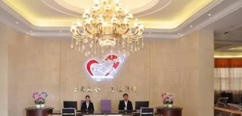 红景天蒲州老年公寓