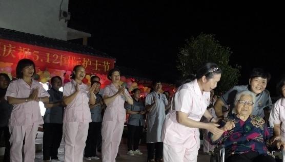 金湖山庄养老护理院