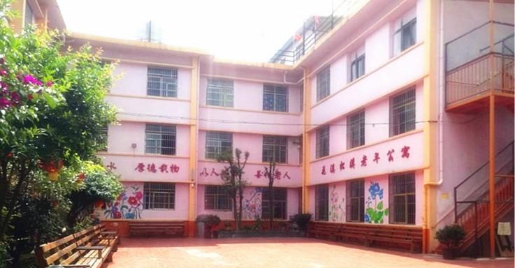 花溪区松溪老年公寓