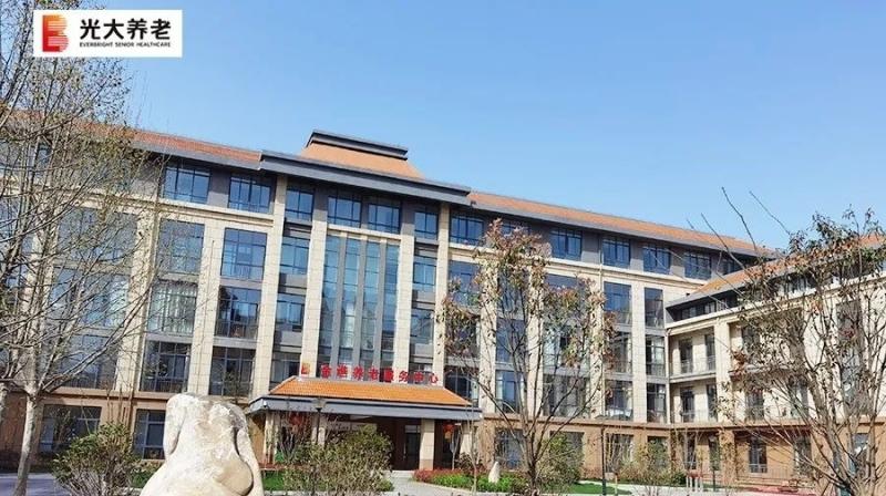 光大金夕延年亳州金谯养老服务中心
