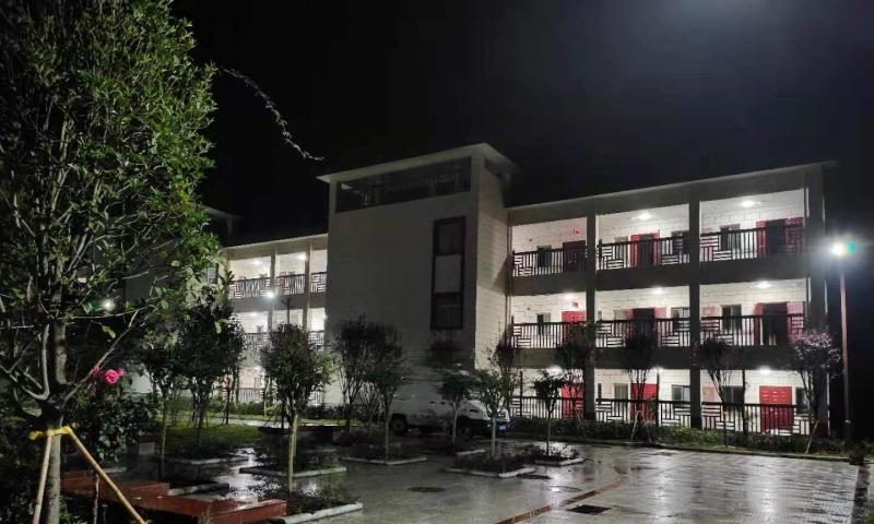 紫阳反哺堂老年公寓