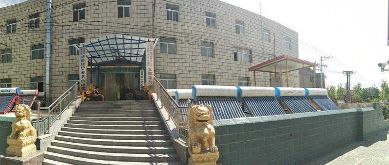 兰州市安宁区华侨优护养老护理院