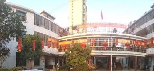 邵东福康养老院