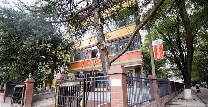 衡阳市普亲白沙洲老年养护中心