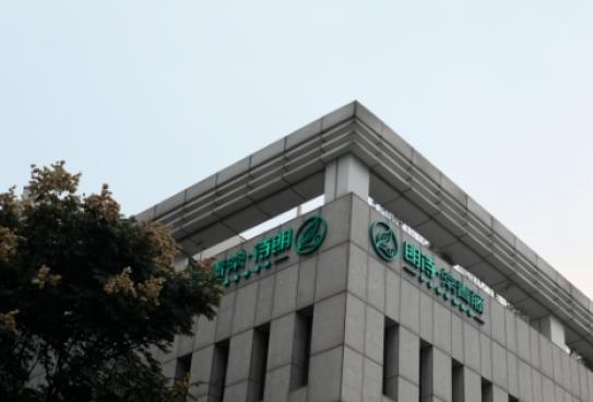 朗诗常青藤南京睿城站