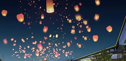 山投·孟母养生健康城