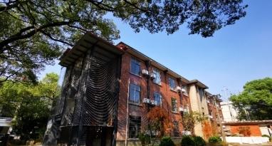 长沙鑫远博爱医养中心