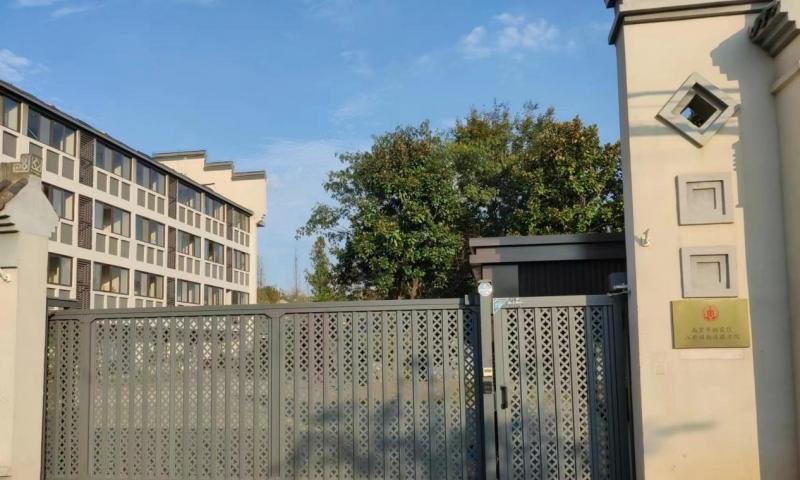 南京市栖霞区八卦洲街道敬老院