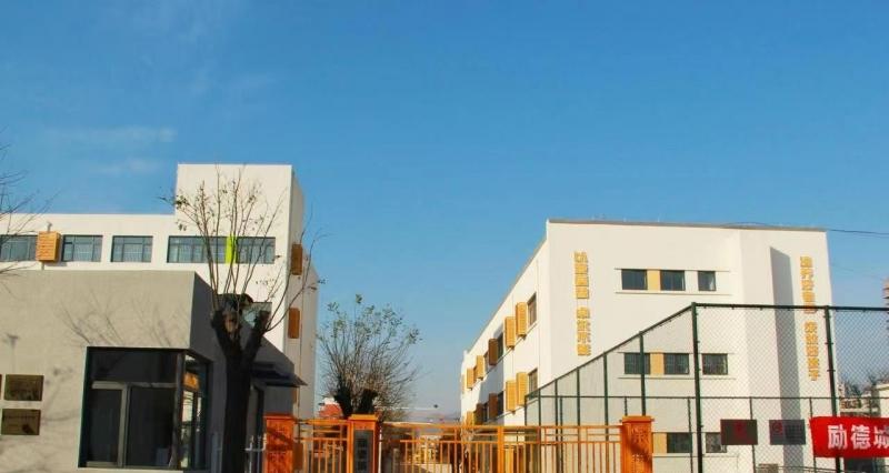 小康之家养老·槠榆树中心