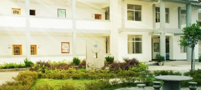 云南省保山市腾冲县敬老公寓