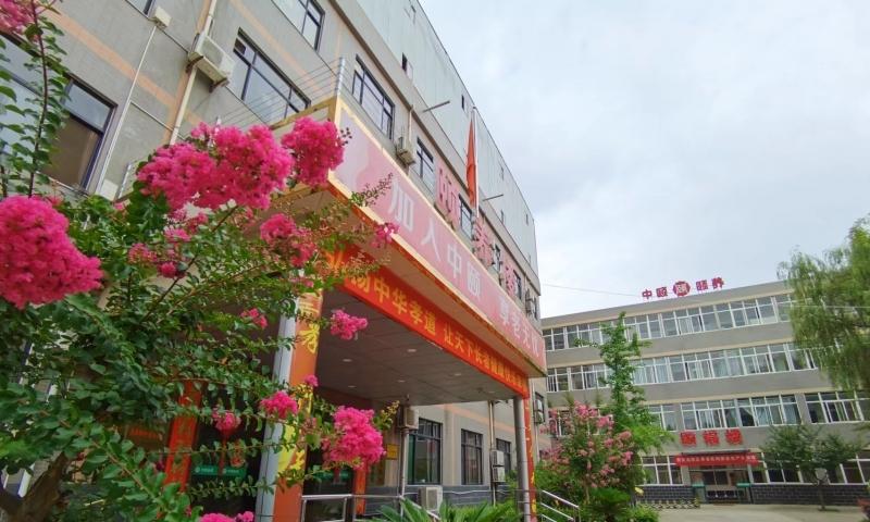 西安颐安老年公寓