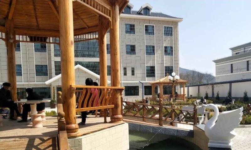 清水县老年养护院