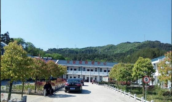 岳西县天堂湖养老服务中心