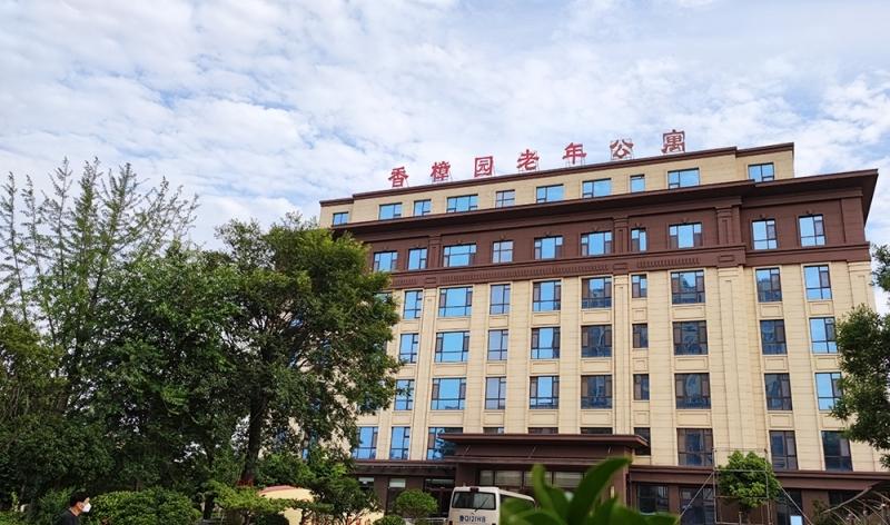 临沂高新区香樟园老年公寓