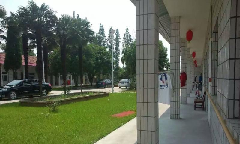 南京市栖霞区福泰老年公寓