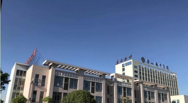 含山县仁康老年公寓