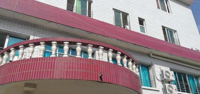 贵阳市云岩区怡欣敬老院