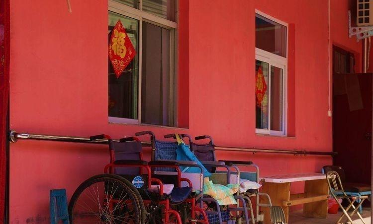 原店镇北区养老院